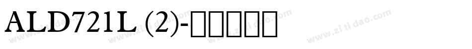 ALD721L (2)字体转换